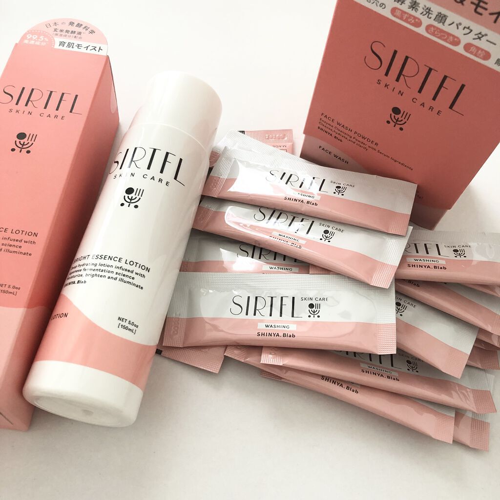 ブライト酵素洗顔パウダー/SIRTFL/洗顔パウダーを使ったクチコミ（1枚目）