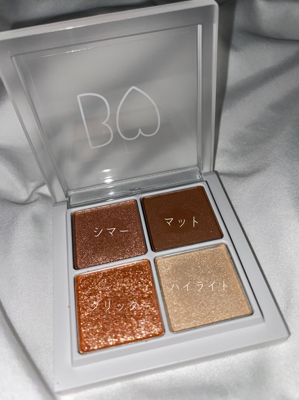 THE アイパレR/b idol/アイシャドウパレットを使ったクチコミ（2枚目）