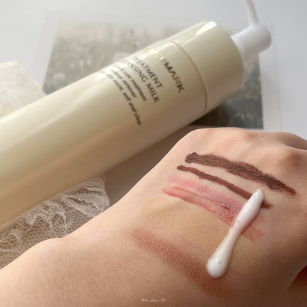 トリートメント クレンジング ミルク/COVERMARK/ミルククレンジングを使ったクチコミ(3枚目)