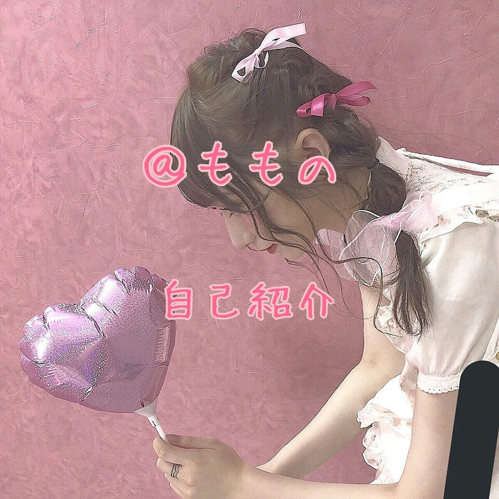 自己紹介/雑談/その他を使ったクチコミ（1枚目）