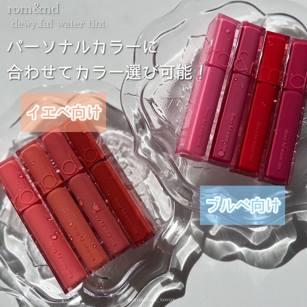 リップケア クリーム/キュレル/リップクリームを使ったクチコミ（3枚目）