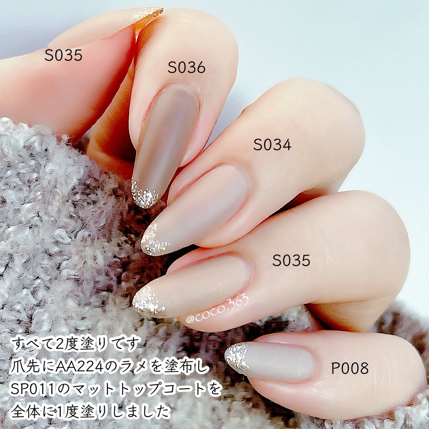 ネイルホリック Top coat/ネイルホリック/ネイルトップコートを使ったクチコミ(6枚目)