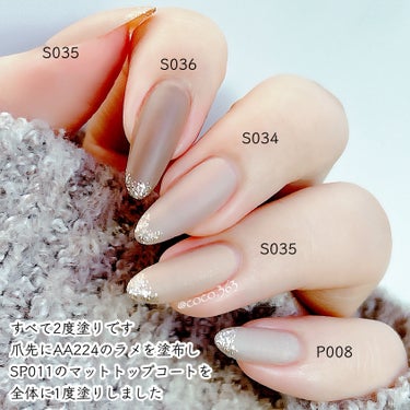 pa ネイルカラー S034/pa nail collective/マニキュアの画像