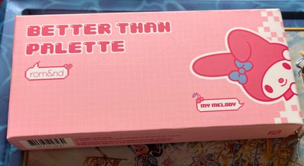 ベターザンパレット/rom&nd/アイシャドウパレットを使ったクチコミ(6枚目)