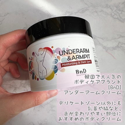 BnDアンダーアームクリーム(ボディクリーム)/BnD/デリケートゾーンケアを使ったクチコミ(2枚目)