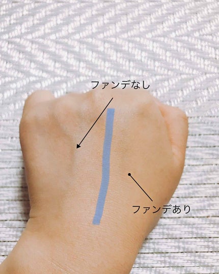 水ジェリークラッシュ/インテグレート/クリーム・エマルジョンファンデーションを使ったクチコミ(3枚目)