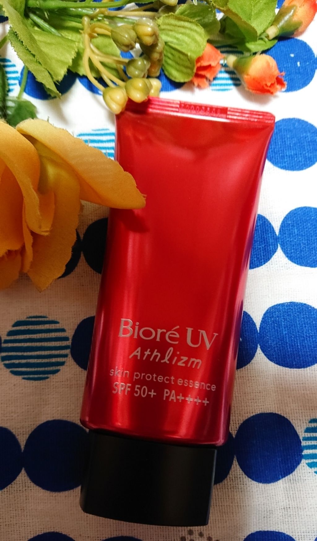 UV アスリズム スキンプロテクトエッセンス/ビオレ/日焼け止めローションを使ったクチコミ(1枚目)