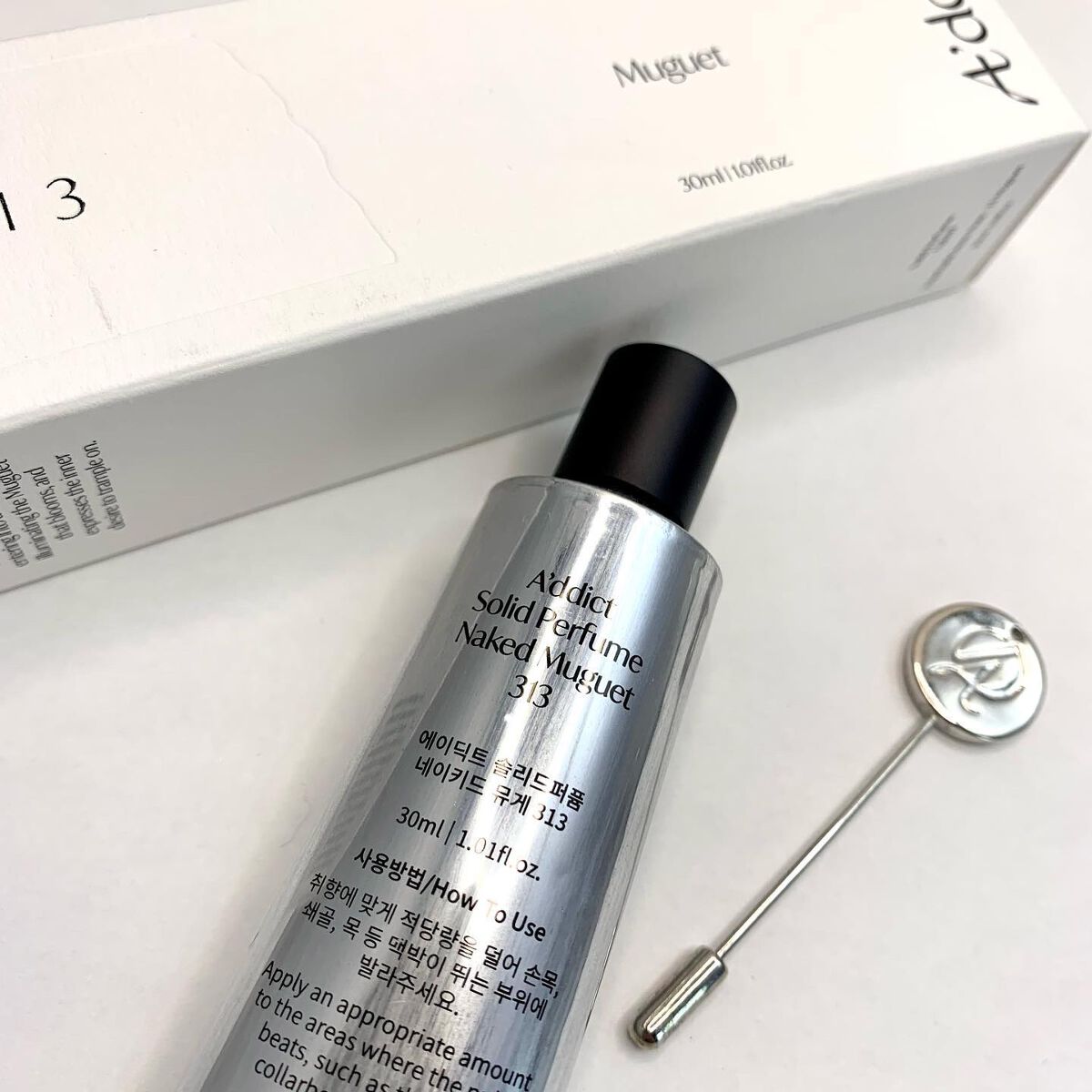 ソリッドパフューム ミュゲ 313/Addct/練り香水を使ったクチコミ（3枚目）