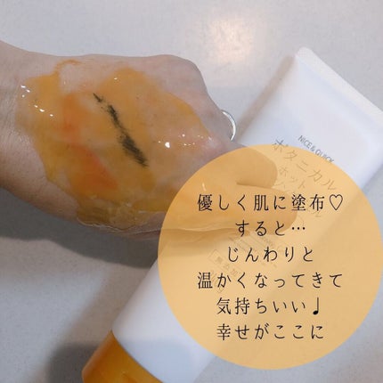 AKð² on LIPS ããæž©æã¯ã¬ã³ãžã³ã°ããã¿ãã«ã«ãããã¯ã¬ã³ãžã³ã°ãžã§ã«@nic..ãïŒ5æç®ïŒ