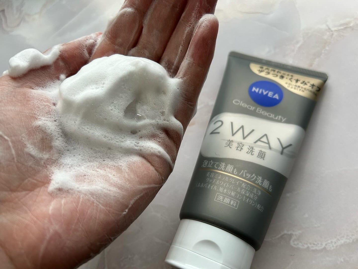 ニベア2WAY美容洗顔/ニベア/洗顔フォームを使ったクチコミ(5枚目)