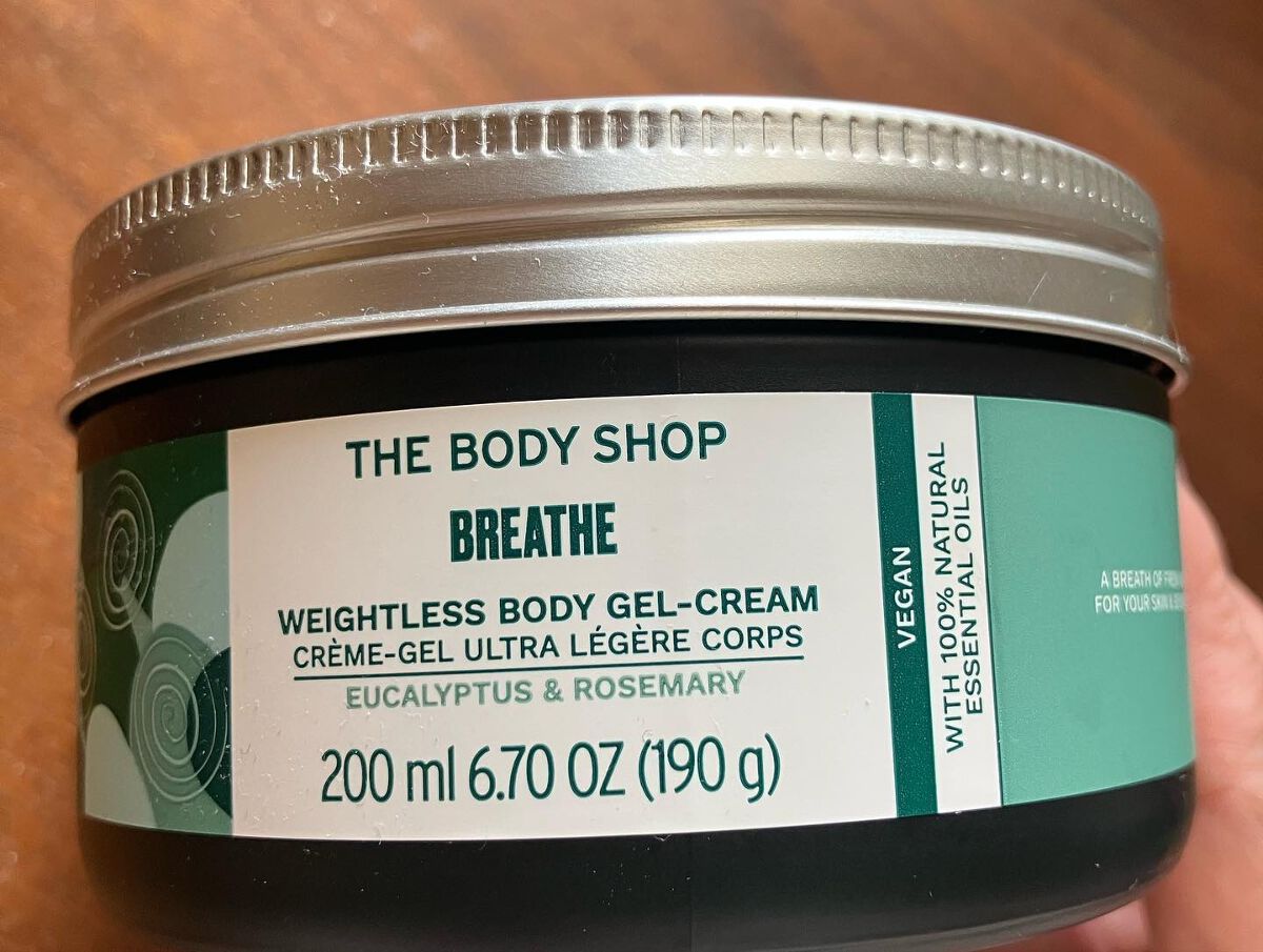 ウェルネス ボディジェルクリーム ユーカリ& ローズマリー/THE BODY SHOP/ボディクリームを使ったクチコミ(2枚目)