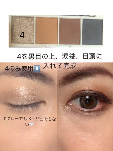 MegaLast Liquid Catsuit Matte Lipstick/wet 'n' wild/口紅を使ったクチコミ(5枚目)