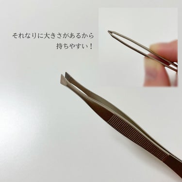 スチール毛抜き/無印良品/毛抜きを使ったクチコミ（3枚目）