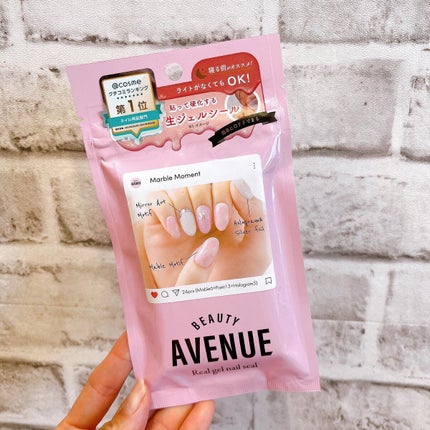 sunフォロバ100♡ on LIPS 「爪育してたから久しぶりにネイル💅やっぱテンション上がる☺️⤴️..」(4枚目)