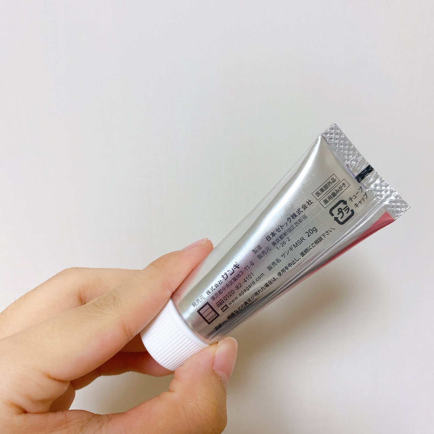 ã¢ãã¬ãŒãã»ã¬ã/ã¢ãã¬ãŒã/æ¯ç£šãç²ã䜿ã£ãã¯ãã³ãïŒ2æç®ïŒ