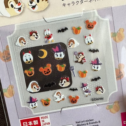 ネイルシール/DAISO/ネイルシールを使ったクチコミ(2枚目)