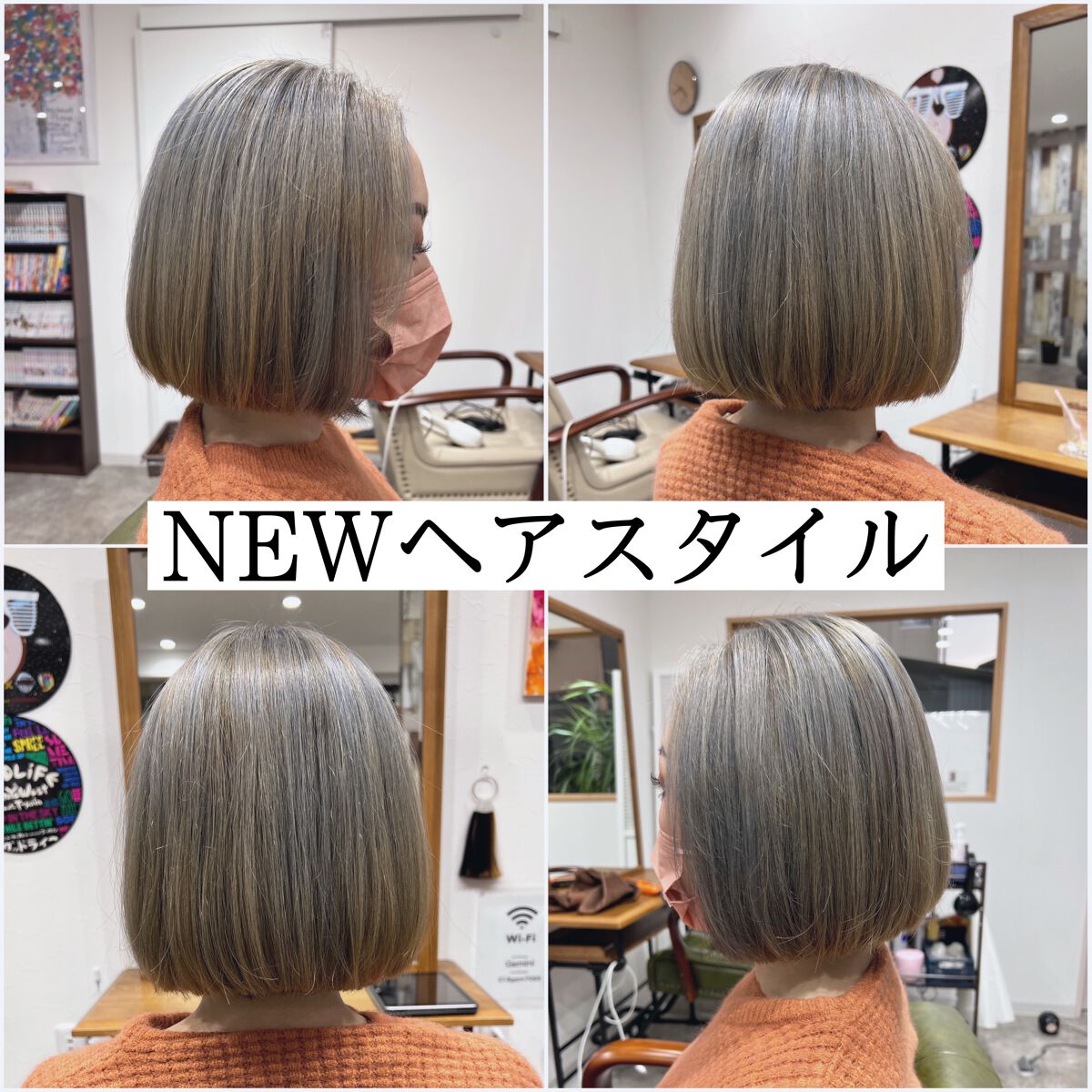 グッバイ イエロー カラーシャンプー/シュワルツコフ プロフェッショナル/市販シャンプーを使ったクチコミ(1枚目)