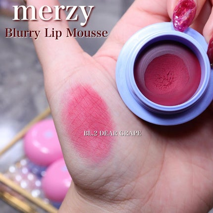 ブラリーリップムース/MERZY/ジェル・クリームチークを使ったクチコミ(5枚目)