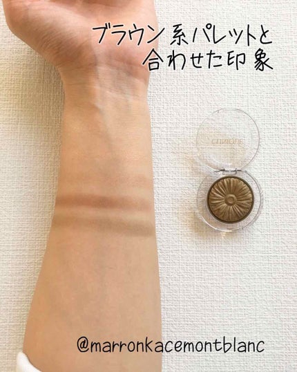 リッド ポップ/CLINIQUE/単色アイシャドウを使ったクチコミ(4枚目)