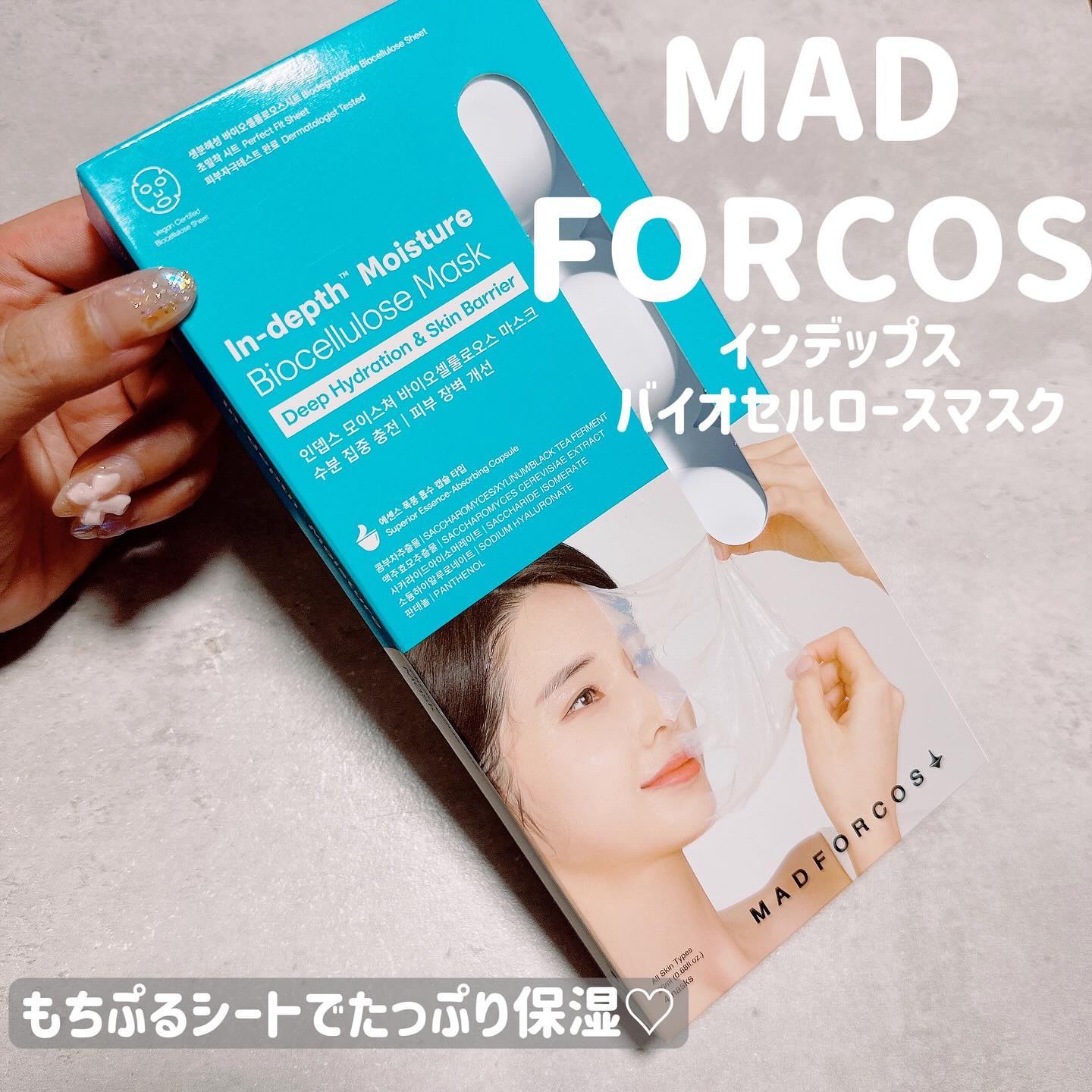 BLACK O2 泡パック charcoal ｜PUREDERMの使い方を徹底解説