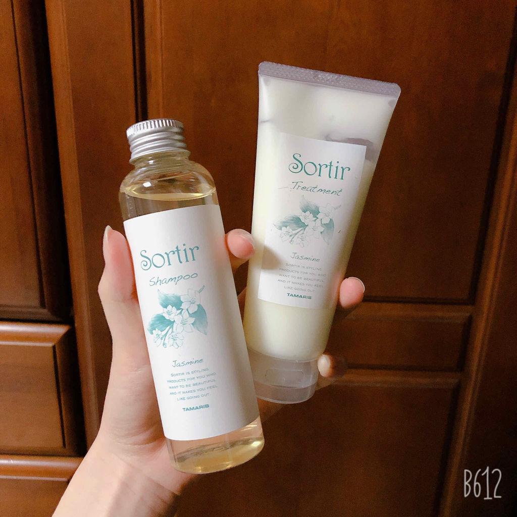 試してみた】sortir シャンプー TAMARISの効果・髪質別の口コミ