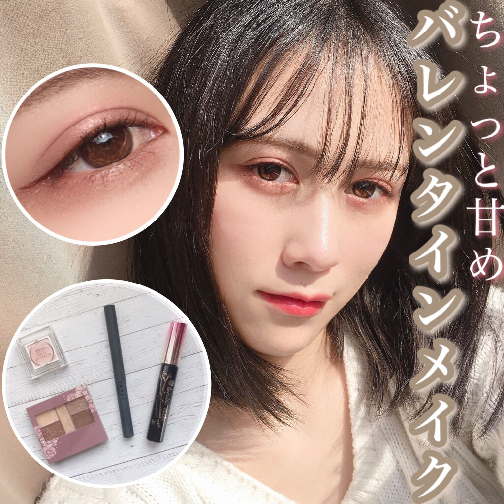 インディストラクティブルアイライナー 05 RAW AND WILD/THREE/リキッドアイライナーを使ったクチコミ（1枚目）