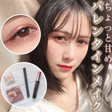 パラドゥ シングルアイシャドウ /パラドゥ/単色アイシャドウを使ったクチコミ(1枚目)