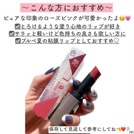 ãªããã«ã©ãŒã·ãŒã«ã/CEZANNE/å£çŽ
ã䜿ã£ãã¯ãã³ãïŒ5æç®ïŒ