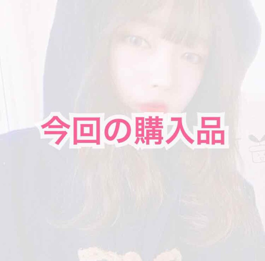 ボディミスト ピュアシャンプーの香り【パッケージリニューアル】/フィアンセ/香水(レディース)を使ったクチコミ（1枚目）