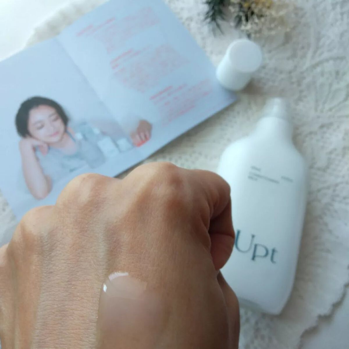 コンディショニングミルク/Upt/乳液を使ったクチコミ(2枚目)