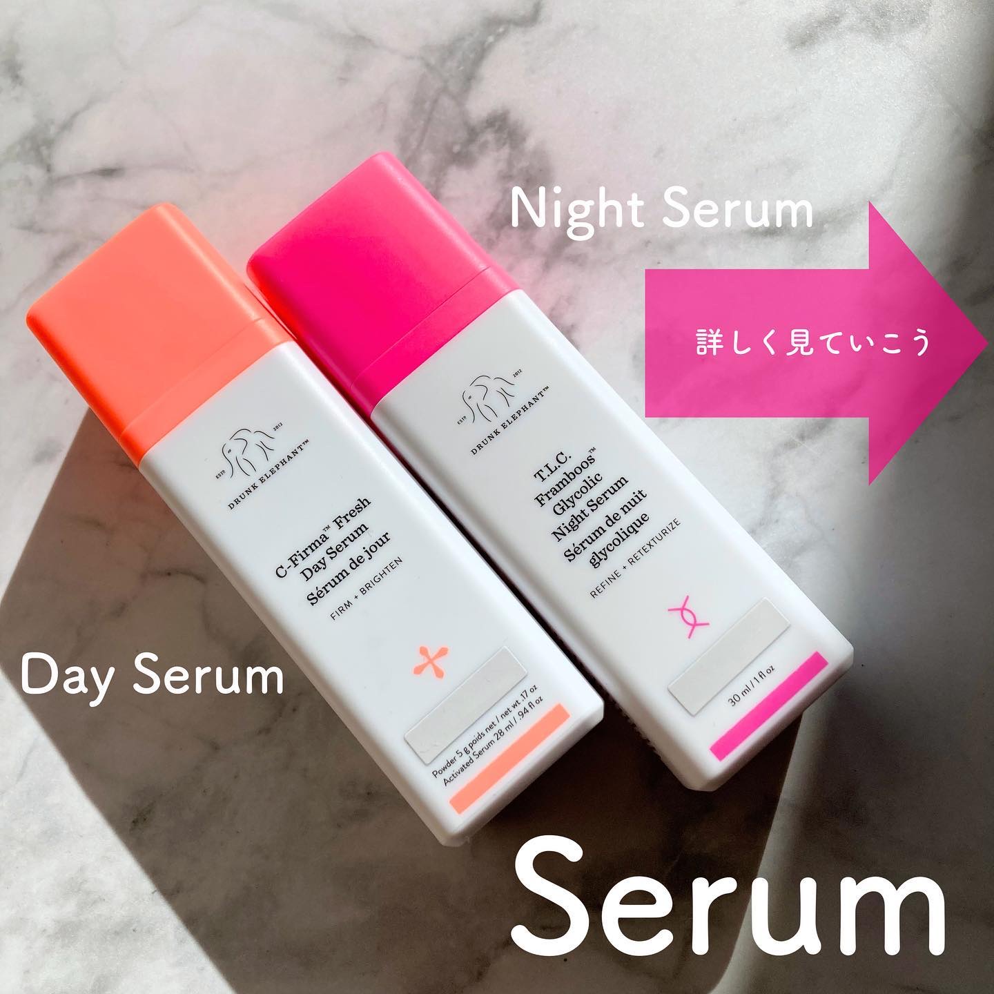 プロティニ ポリペプチド クリーム/Drunk Elephant/フェイスクリームを使ったクチコミ（2枚目）