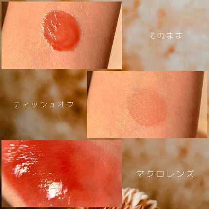 インク ムード グロイ ティント/PERIPERA/リップティントを使ったクチコミ(3枚目)