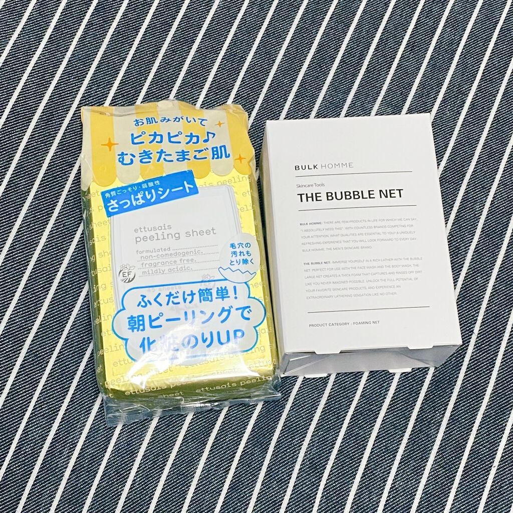 ふきとりピーリングシートN/ettusais/ピーリングを使ったクチコミ(2枚目)