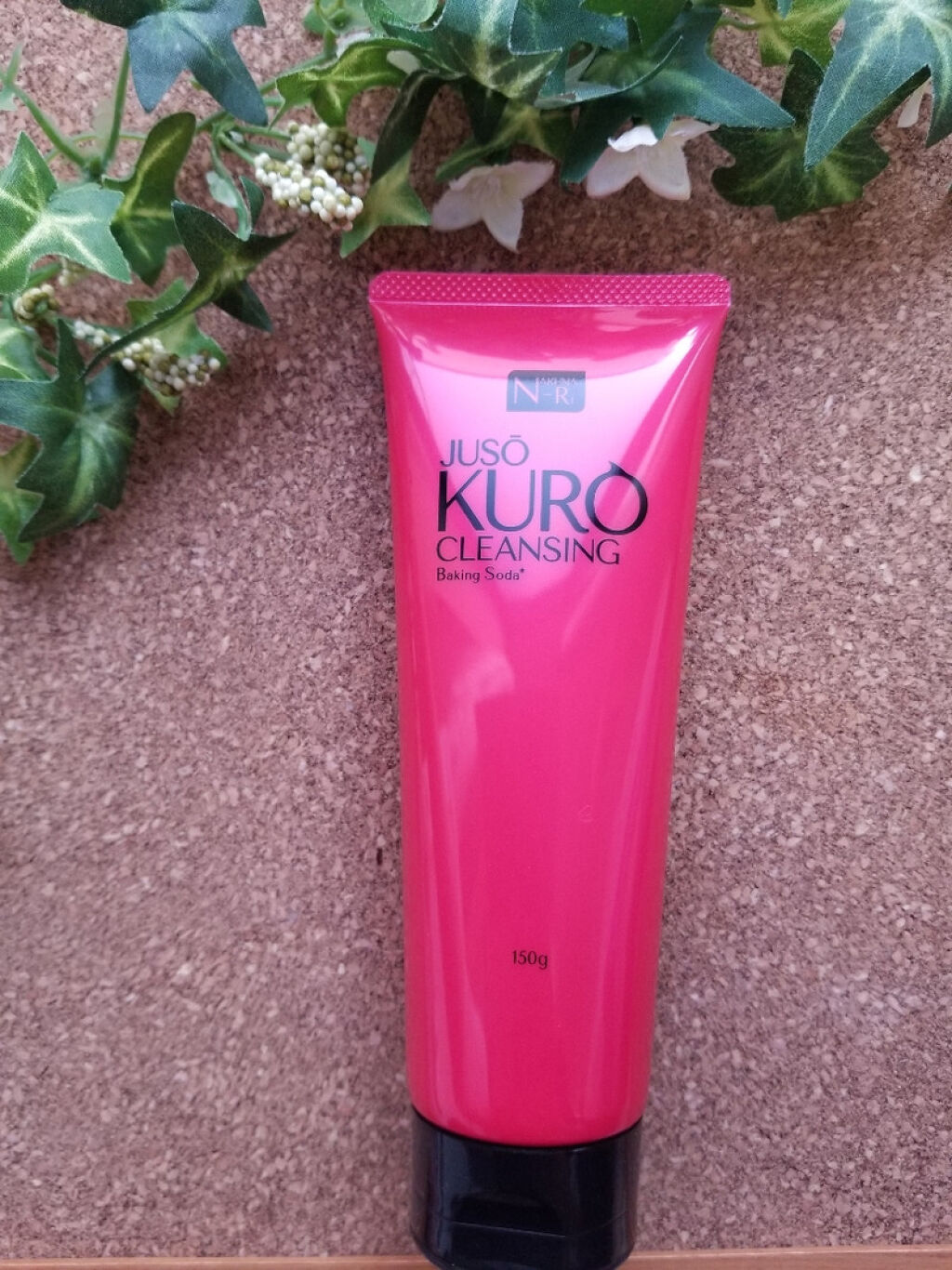 JUSO KURO CLEANSING/NAKUNA-RE/クレンジングジェルを使ったクチコミ（2枚目）