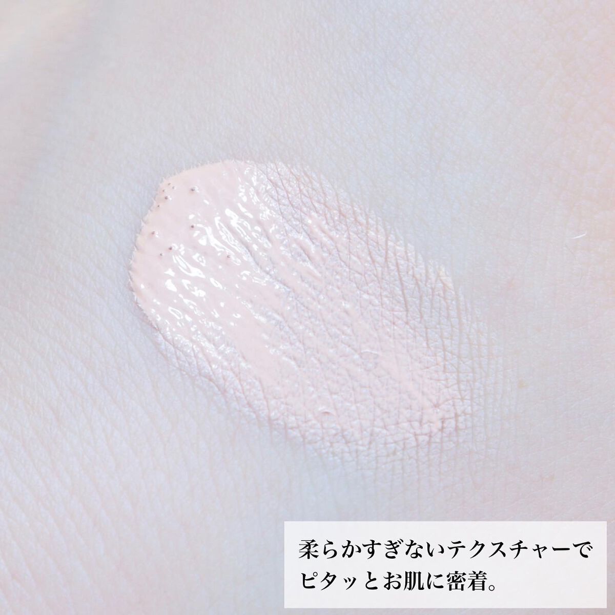 フローレス ルミエール ラディアンス パーフェクティング クッション/ローラ メルシエ/クッションファンデーションを使ったクチコミ(4枚目)