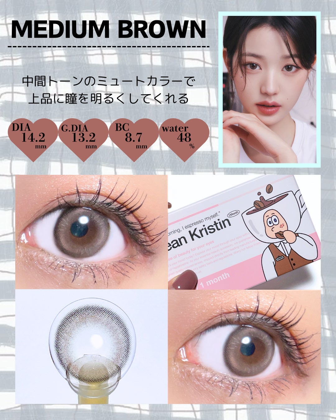 Bean Kristin 1month/Hapa kristin/1ヶ月(1MONTH)カラコンを使ったクチコミ(3枚目)