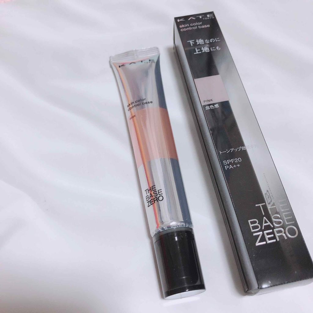 スキンカラーコントロールベース/KATE/化粧下地を使ったクチコミ(4枚目)