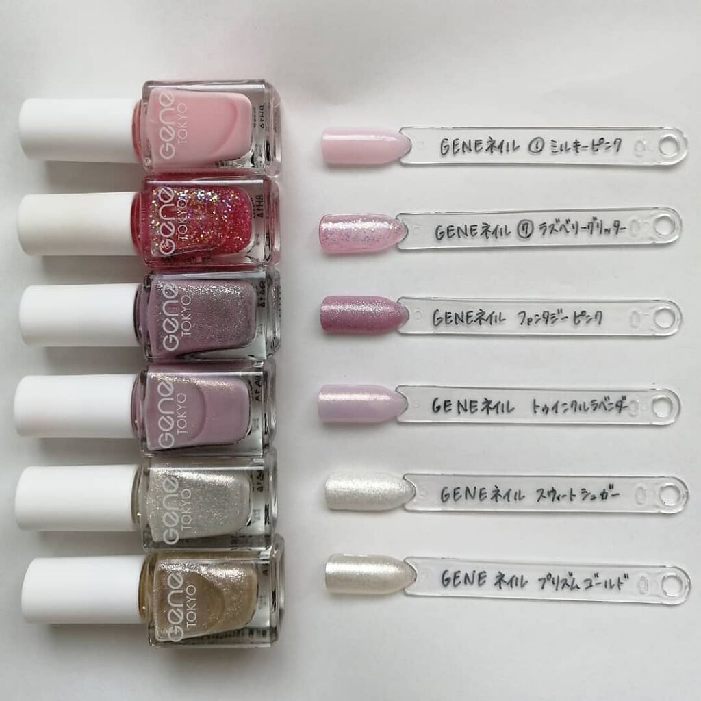 gene TOKYO ネイル/DAISO/マニキュアを使ったクチコミ(4枚目)