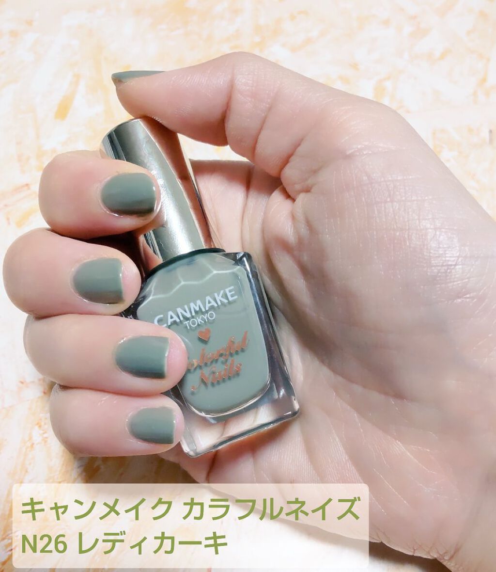 カラフルネイルズ/キャンメイク/マニキュアを使ったクチコミ（2枚目）