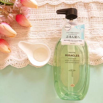 ミラクルズ うるおいブースト シャンプー/トリートメント/パンテーン/市販シャンプーを使ったクチコミ(2枚目)