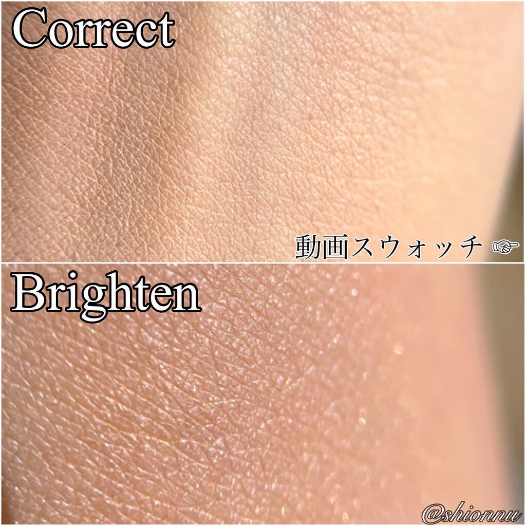 シークレット カモフラージュ ブライト アンド コレクト デュオ/ローラ メルシエ/スティックコンシーラーを使ったクチコミ(4枚目)