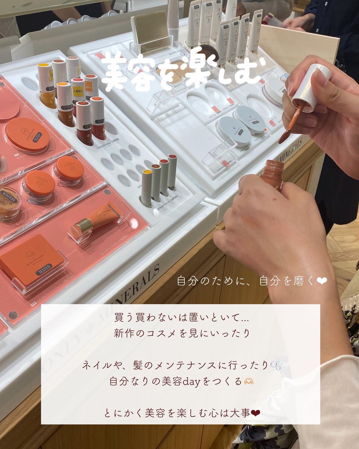 美容事典 濱田マサル/講談社/書籍を使ったクチコミ(9枚目)