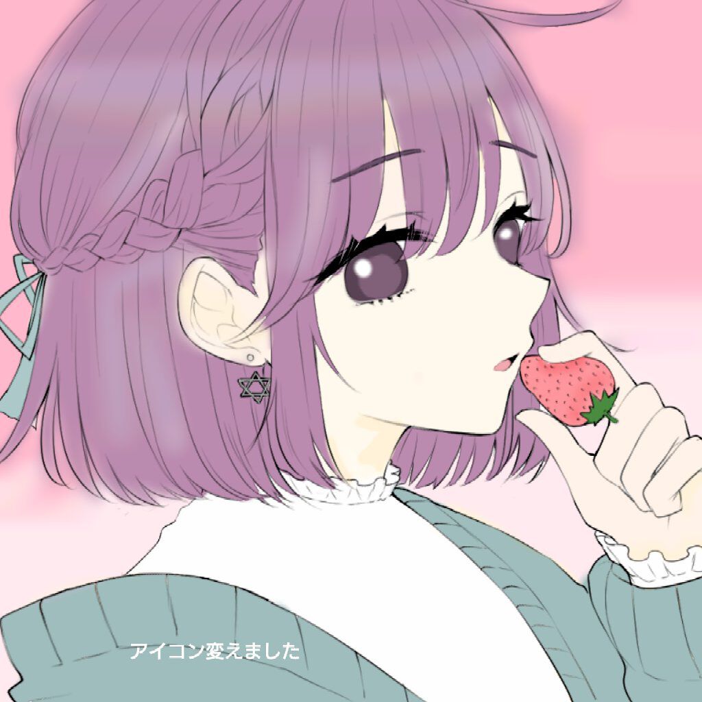 愛璃 on LIPS 「【フォロワー50人ほんとにありがとうございます!】こんにちは〜..」(4枚目)