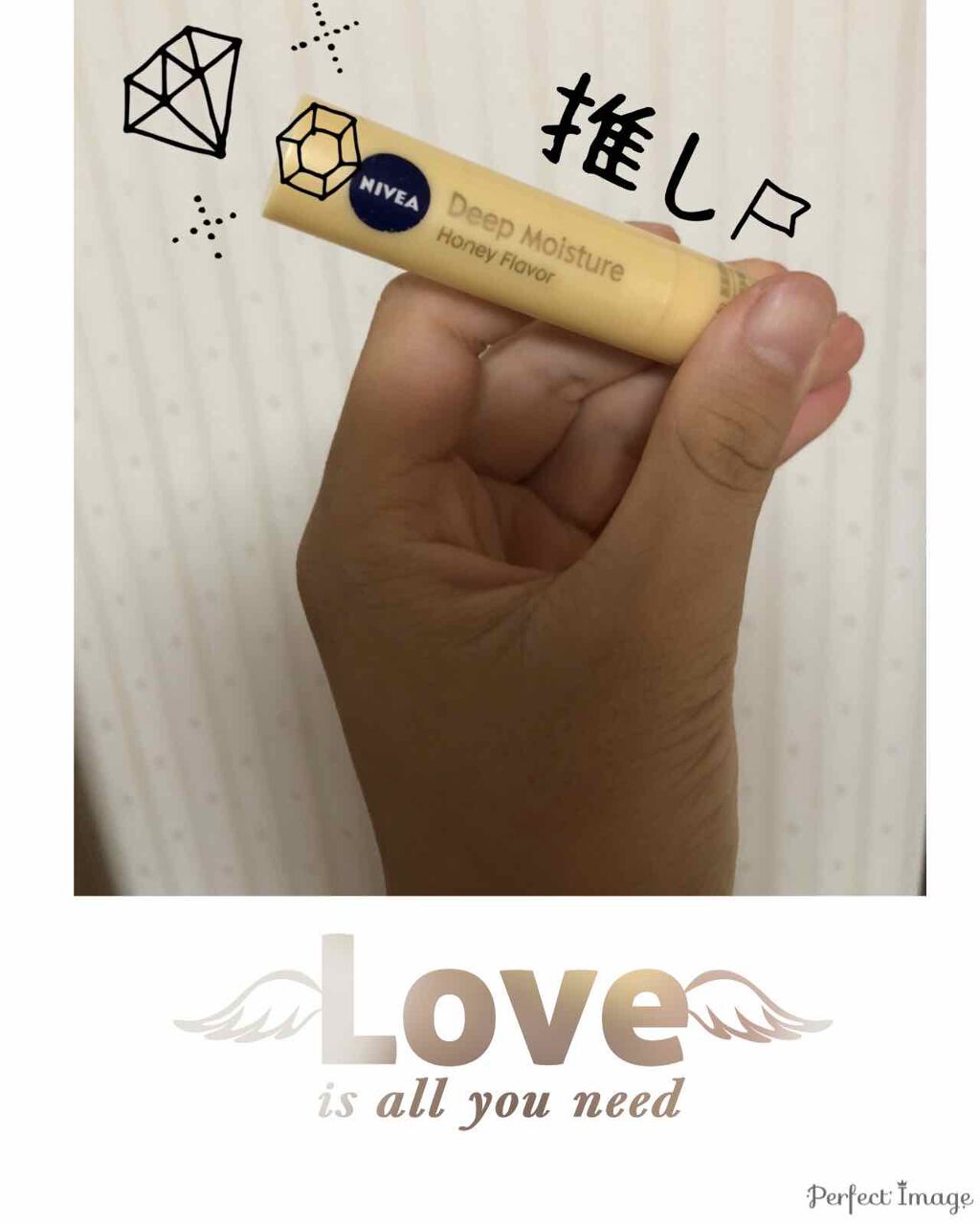 ニベア ディープモイスチャーリップ/ニベア/リップクリームを使ったクチコミ（1枚目）