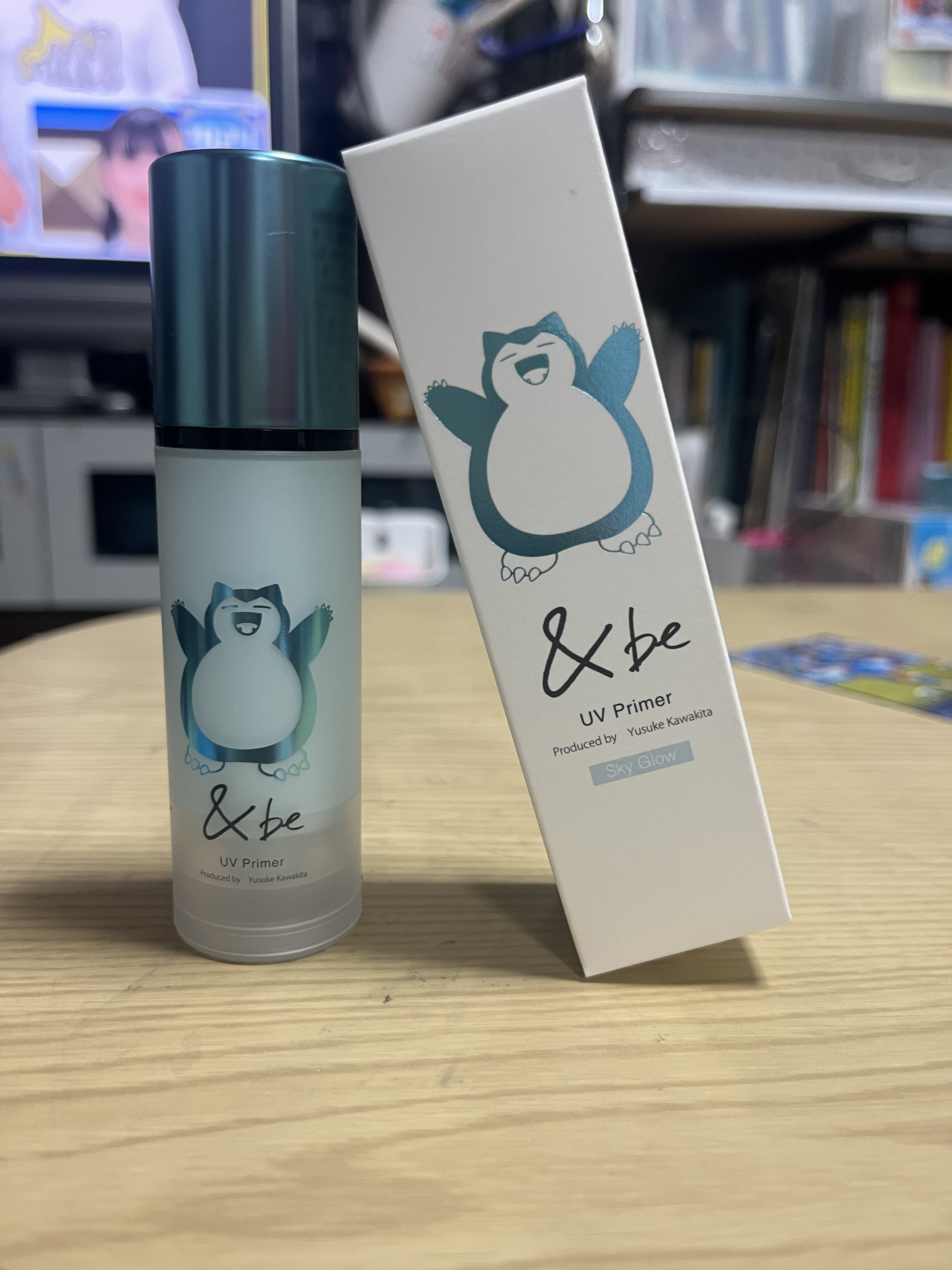 &be UVプライマー/＆be/化粧下地を使ったクチコミ（1枚目）