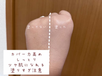 アイデイト クッションファンデーション/IDATE/クッションファンデーションを使ったクチコミ(4枚目)