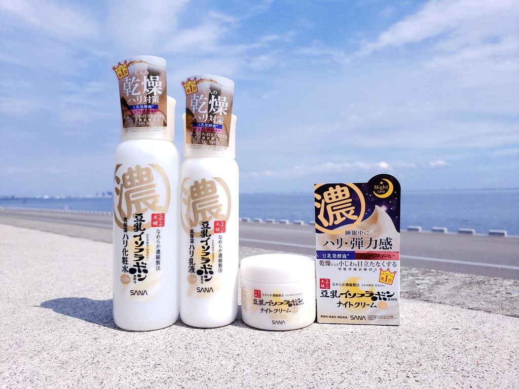 リンクル乳液 N/なめらか本舗/乳液を使ったクチコミ(3枚目)