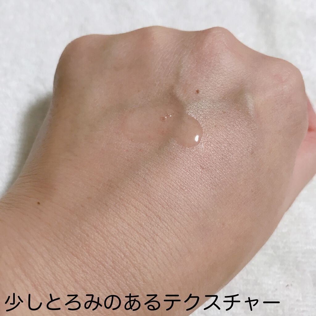 ガラクトナイアシン97パワーエッセンス/PURITO/美容液を使ったクチコミ(3枚目)