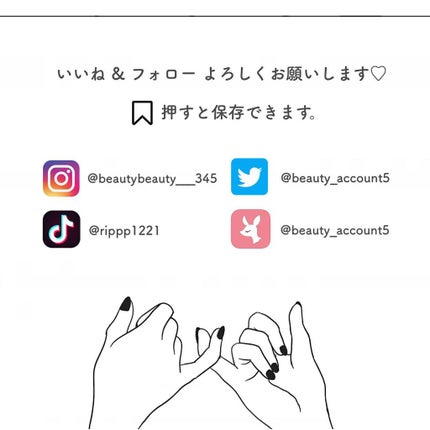 リップスリーピングマスク/LANEIGE/リップバームを使ったクチコミ(4枚目)