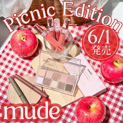 インスパイアスキニーカーリングマスカラ/mude/マスカラを使ったクチコミ(1枚目)